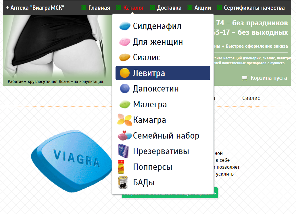 рисунок 1 каталог рисунок 1